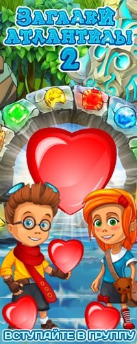 игры для взрослых секретарша бесплатно игры для взрослых секретарша бесплатно